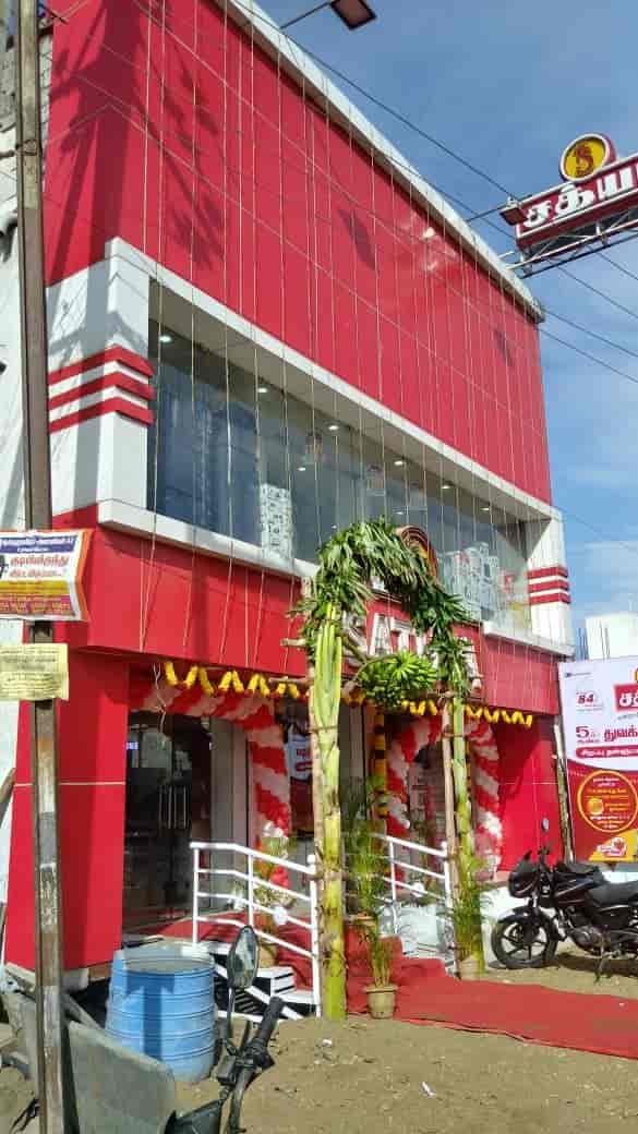 Sathya Agencies Pvt Ltd in Udamalpet Bazaar Udumalpet Best Home