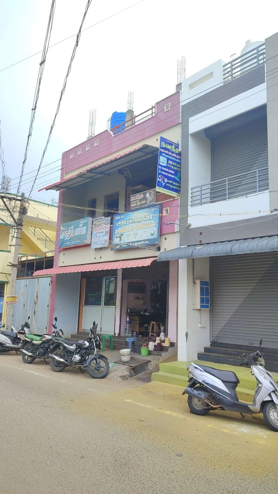 Catalogue Navaneetha Rubber Stamps Works in Udamalpet Bazaar