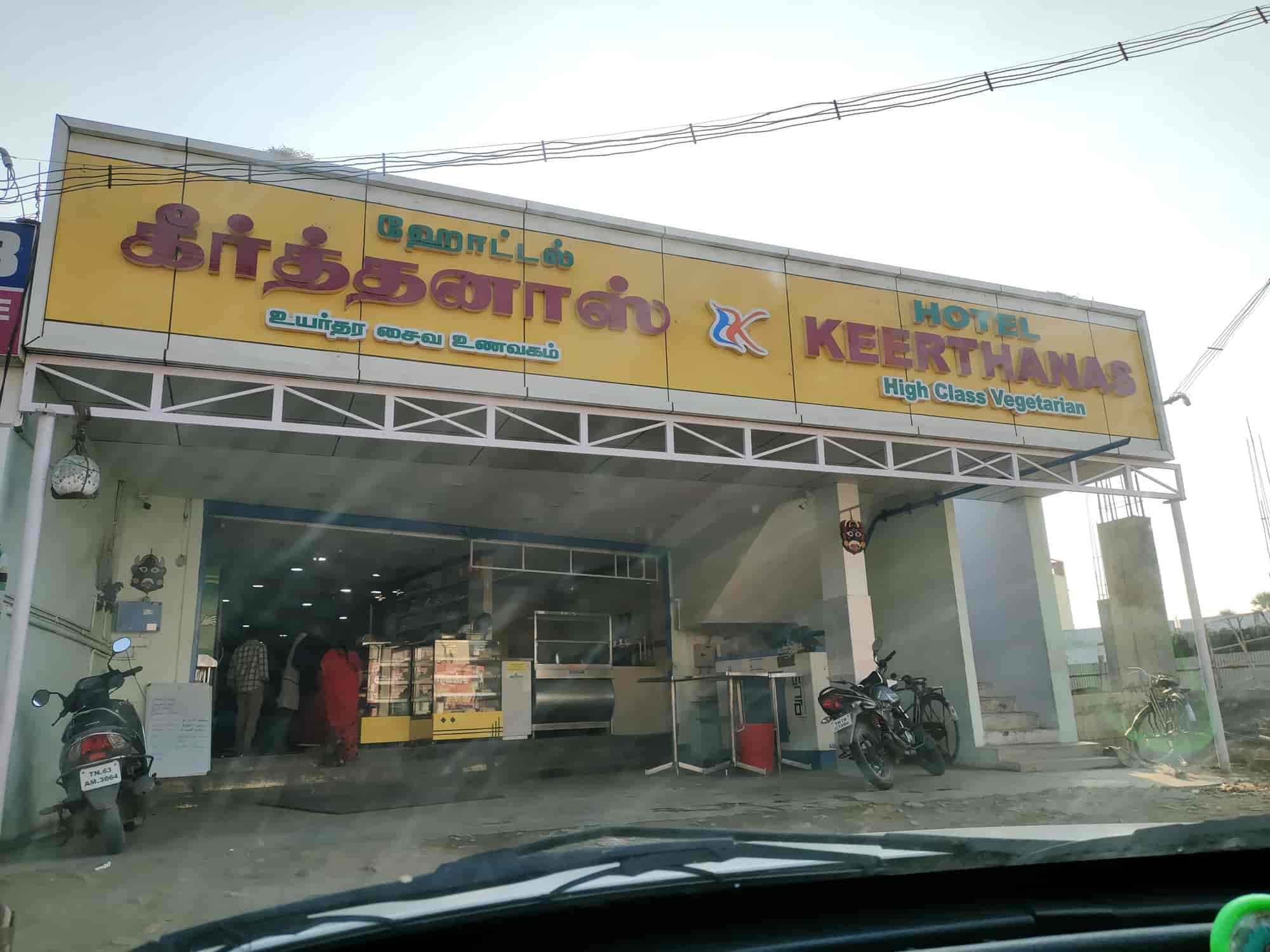 Top Restaurants in Komaralingam, Udumalpet Best Veg & Non Veg Restaurants near me Places to