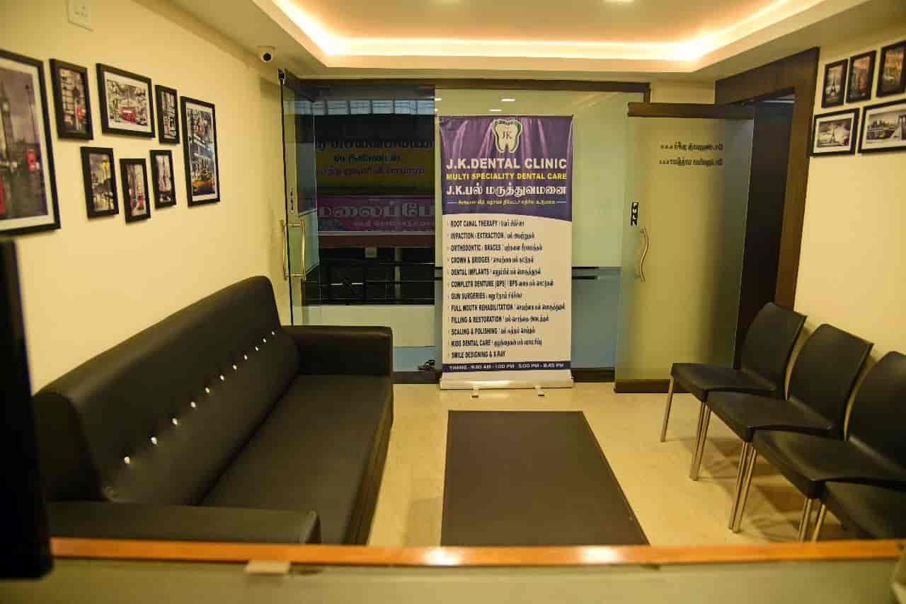 Top Dental Clinics in Udumalpet near me Justdial