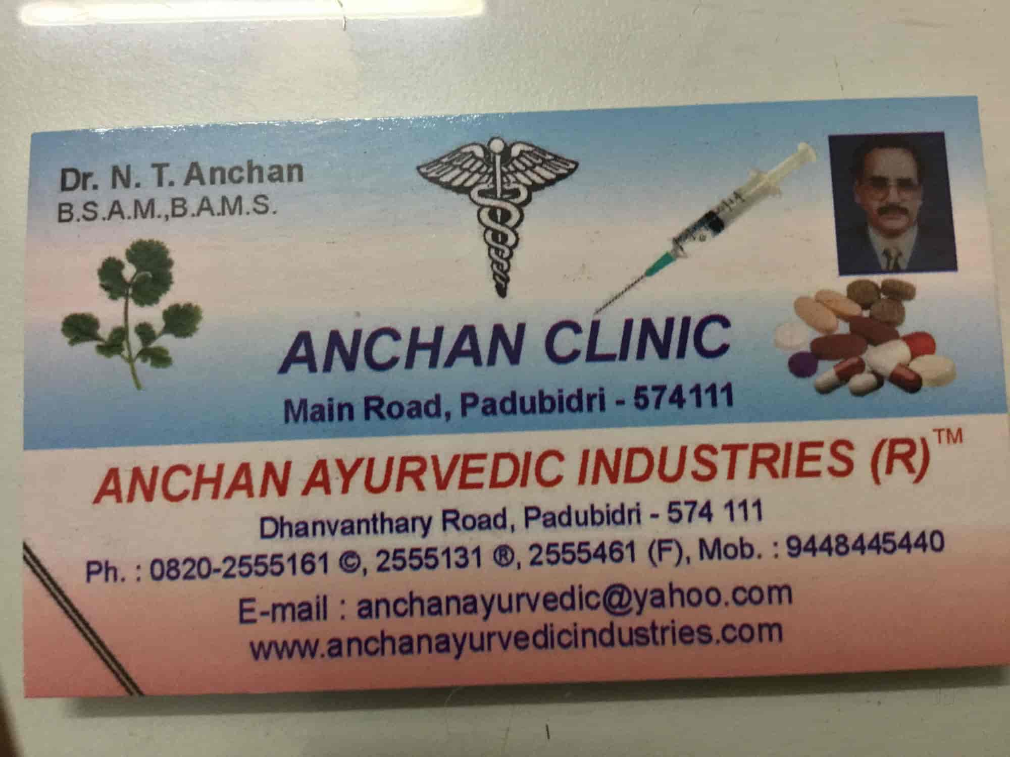 Top Ayurvedic Doctors For Skin Treatment in Udyavara, Udupi Best