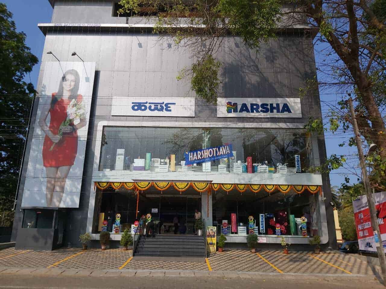 Harsha Electronics in Kundapura,Udupi Best Electronic Goods Showrooms in Udupi Justdial
