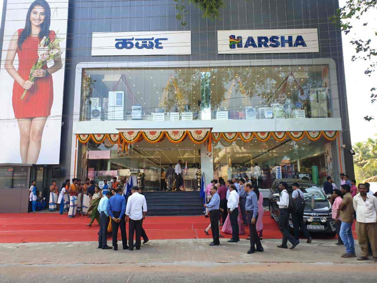 Harsha Electronics in Kundapura,Udupi Best Electronic Goods Showrooms in Udupi Justdial