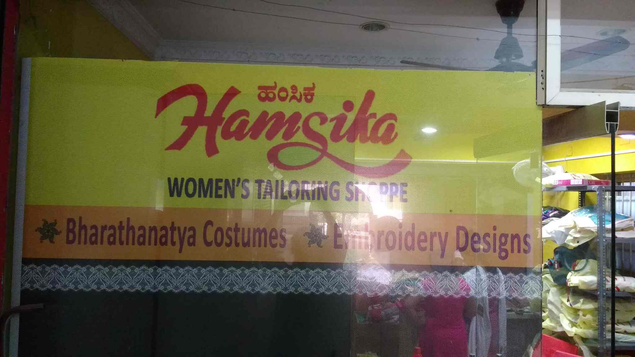 Top Tailors For Women In Barkur Town Best Tailors For Women