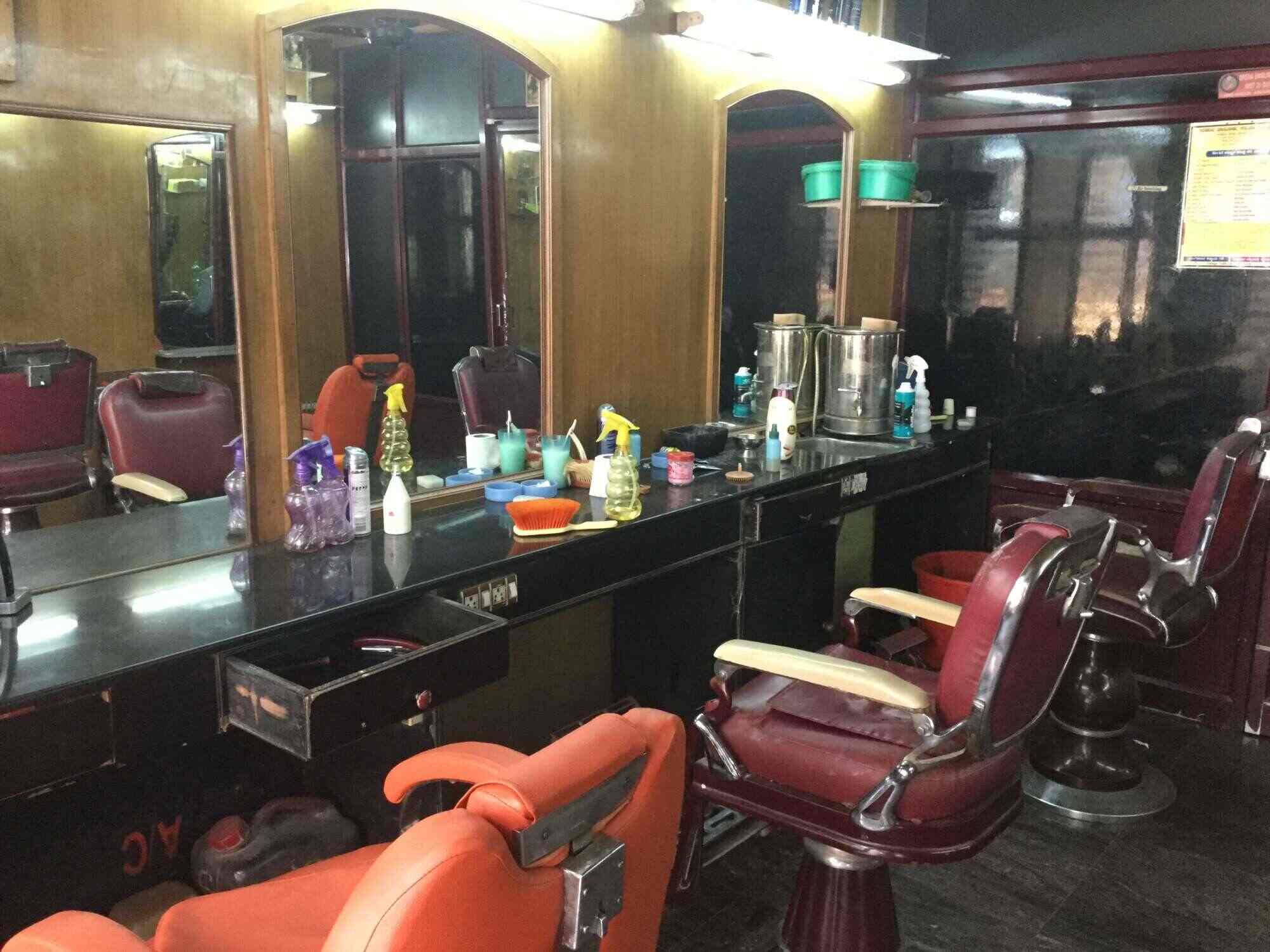 Royal Hair Arts in Manipal Udupi Highway,Udupi Best Salons in Udupi