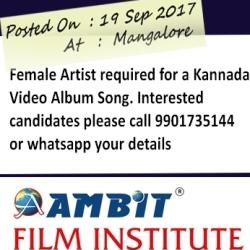 Ambit Film Institute in Bus Stand Road - Best Institutes For Film Script Writing in Udupi - Justdial Ambit Film Institute in Bus Stand Road - Best Institutes For Film Script Writing in Udupi - Justdial
