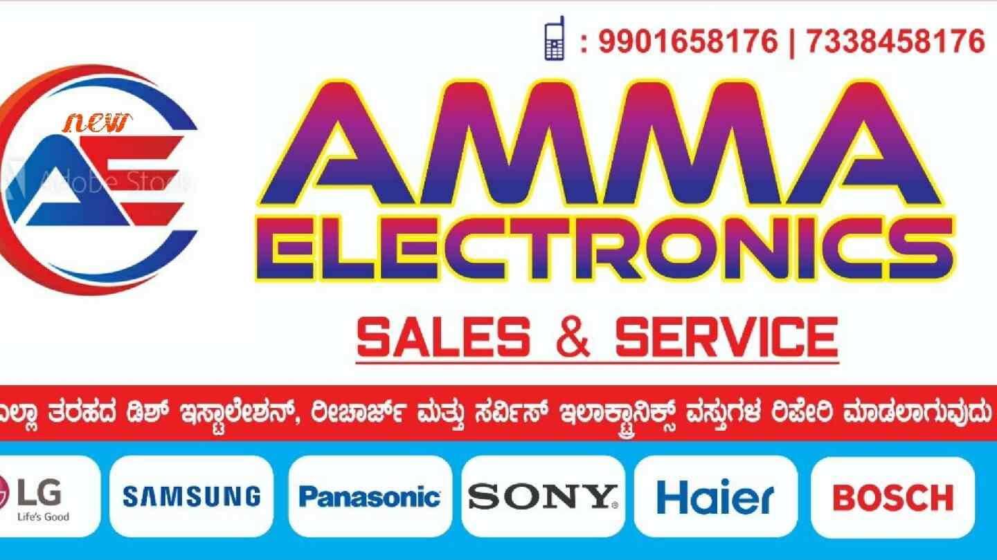 Top Tcl Home Appliance Dealers in Udupi Best Tcl Home Appliance