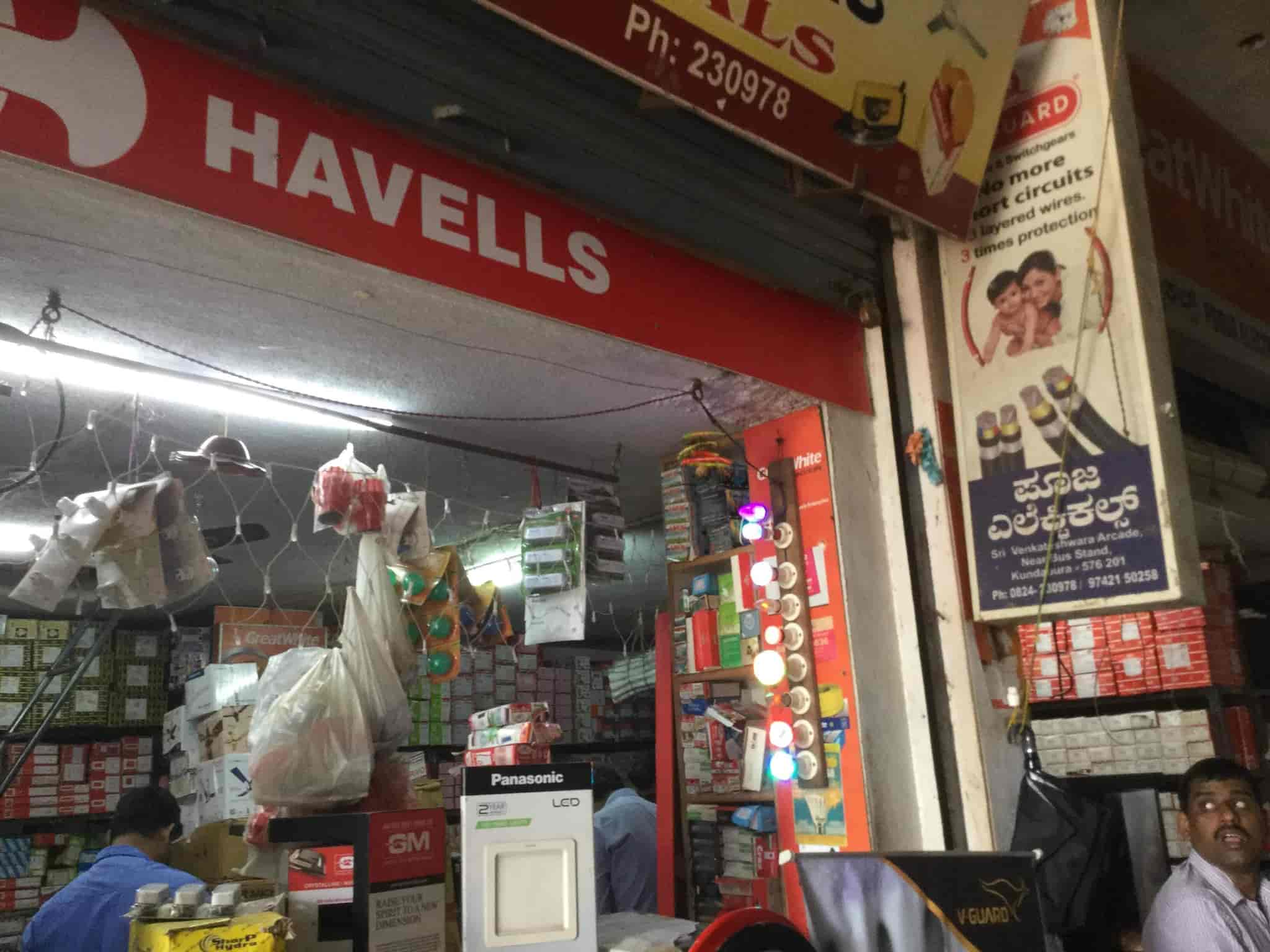 Pooja Electricals in Kundapura,Udupi Best Electrical Shops in Udupi Justdial