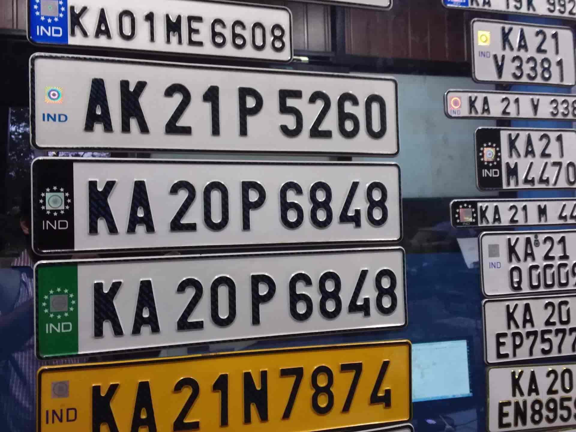 Moto Utility in Puttur,Udupi Best FordCar Accessory Dealers in Udupi Justdial