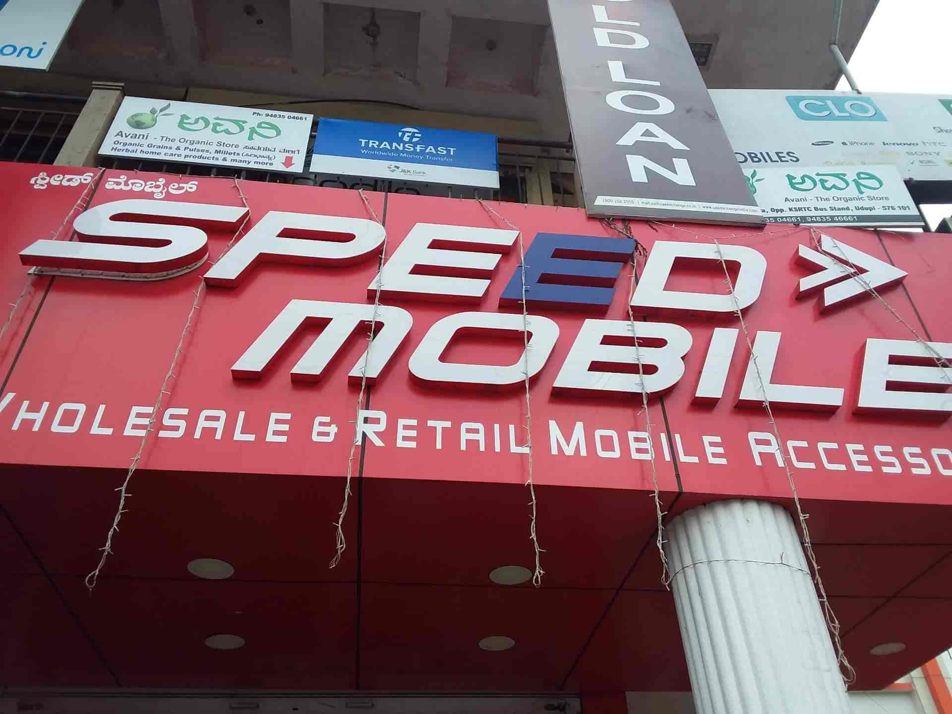 Top Do Mobile Phone Dealers near Udupi Bus StandAdi Udupi Best Do