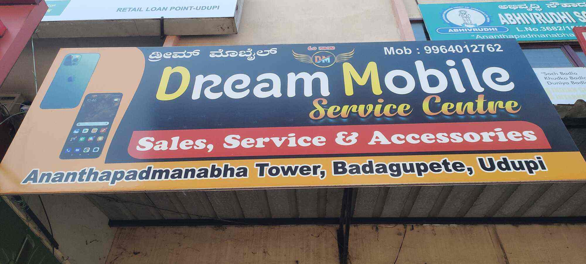 Top OnePlus Mobile Phone Dealers in Udupi Best OnePlus Mobile Stores