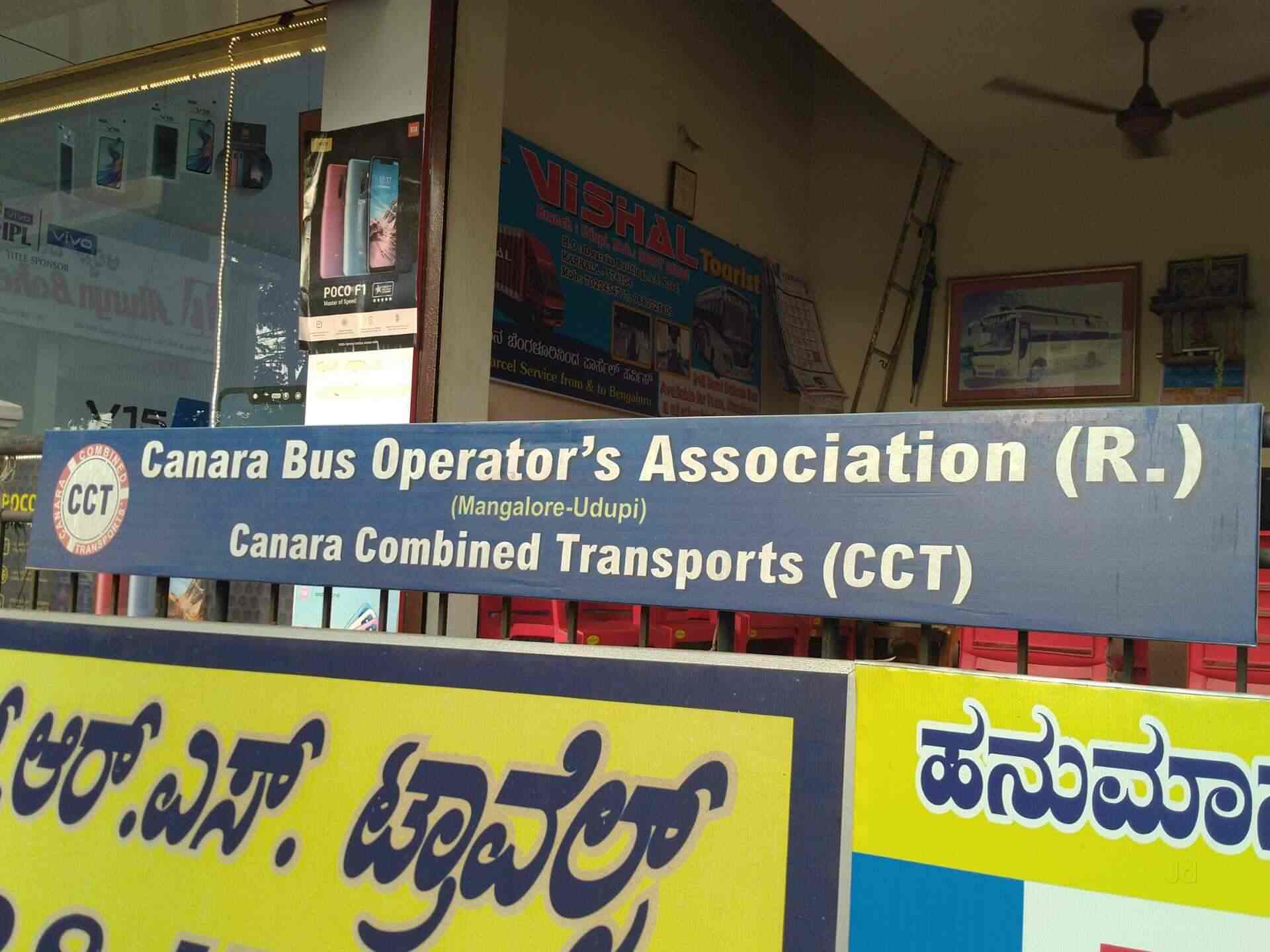 Canara Combined Transport, KM Marg Bus Ticketing Agents in Udupi