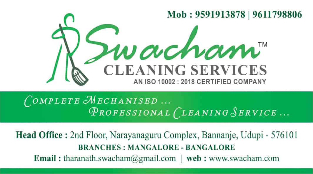 Top Water Tank Cleaning Services in Kundapura, Udupi Best Tank Cleaning Services Justdial