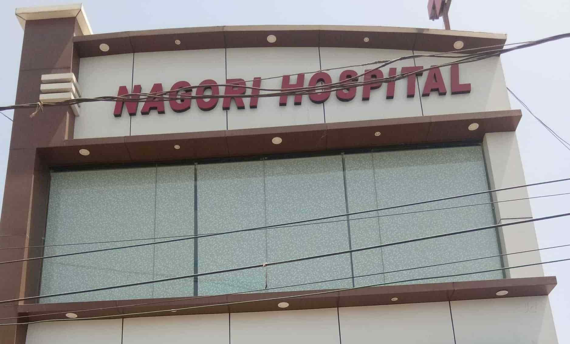 centru de slăbire în ujjain obecon diab pareri