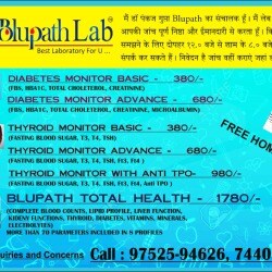 Lab view 6