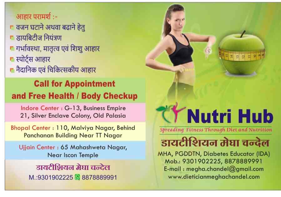 slimming center în ujjain