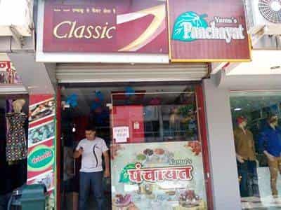 Top E Liquid Juice Dealers in Bhopal near me