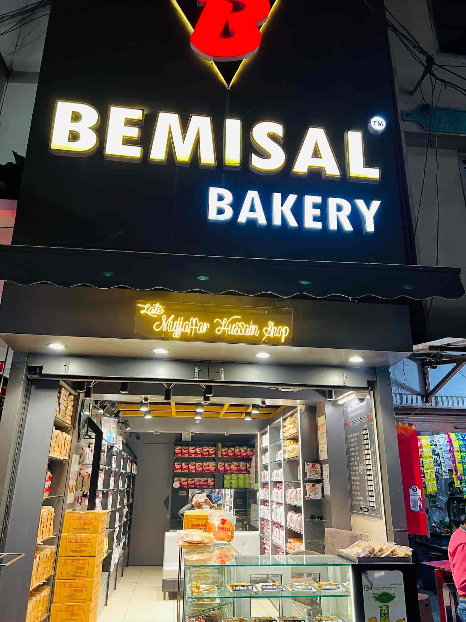 Bemisal Bakery in Suraj Nagar,Ujjain Order Food Online Best