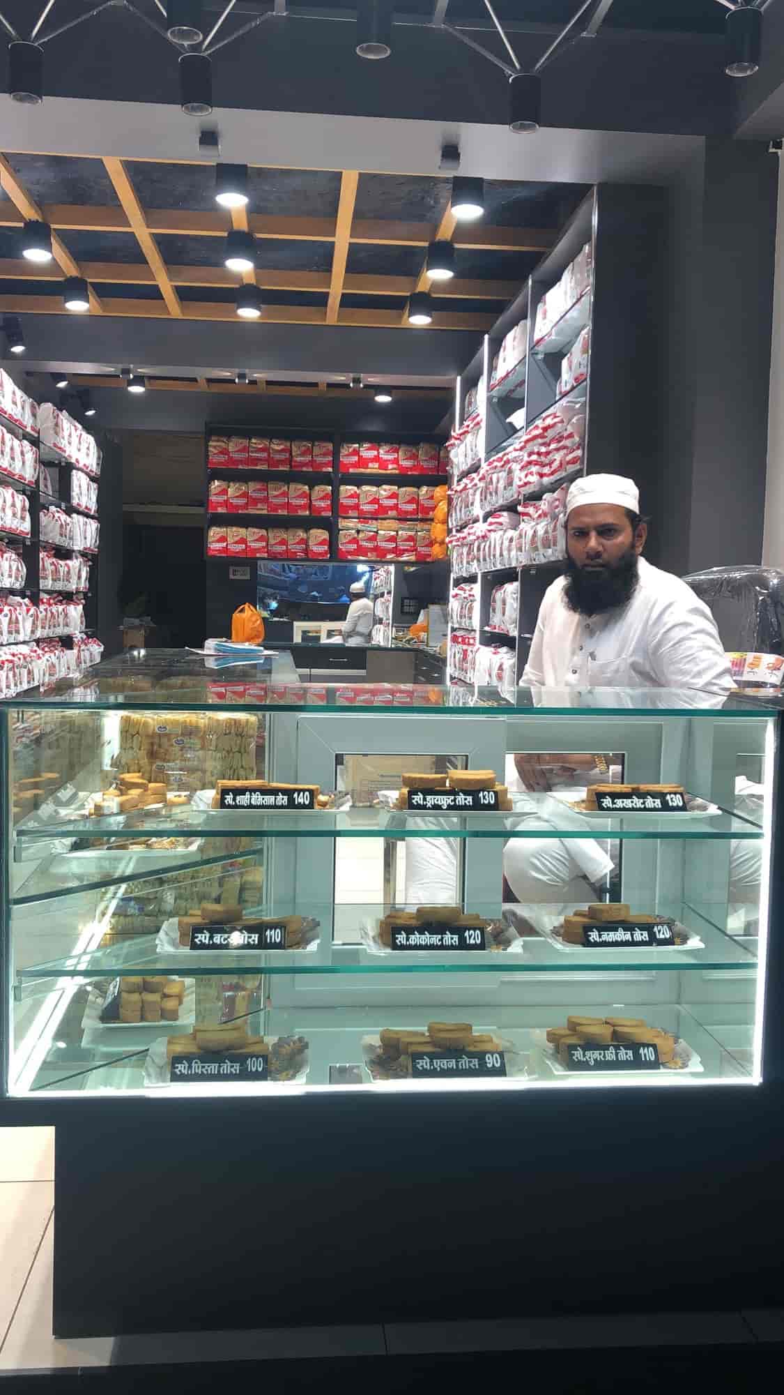 Bemisal Bakery in Suraj Nagar,Ujjain Order Food Online Best