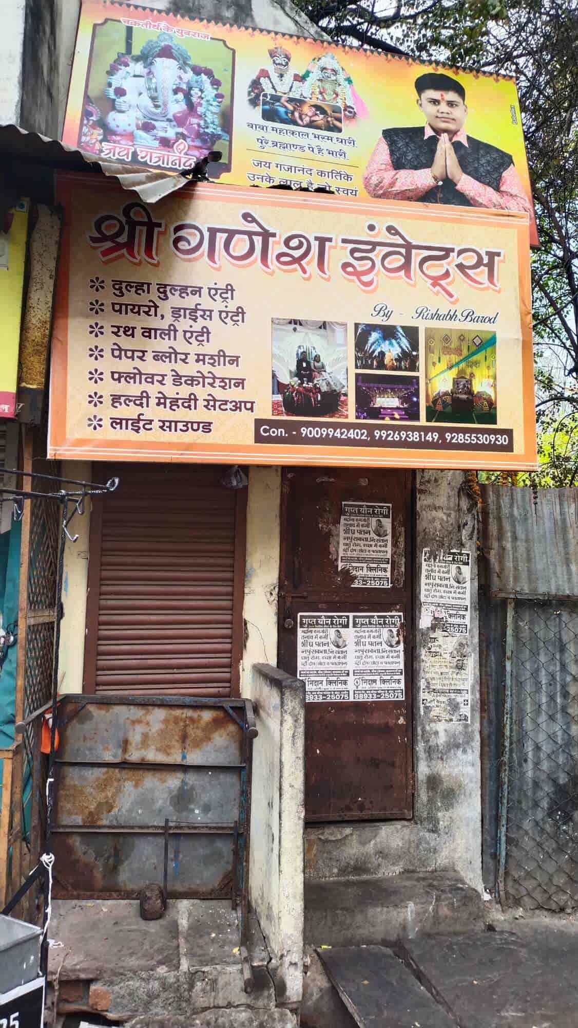 Top Flower Shops in Mahakaal Vanijya - Best Florists near me - Justdial