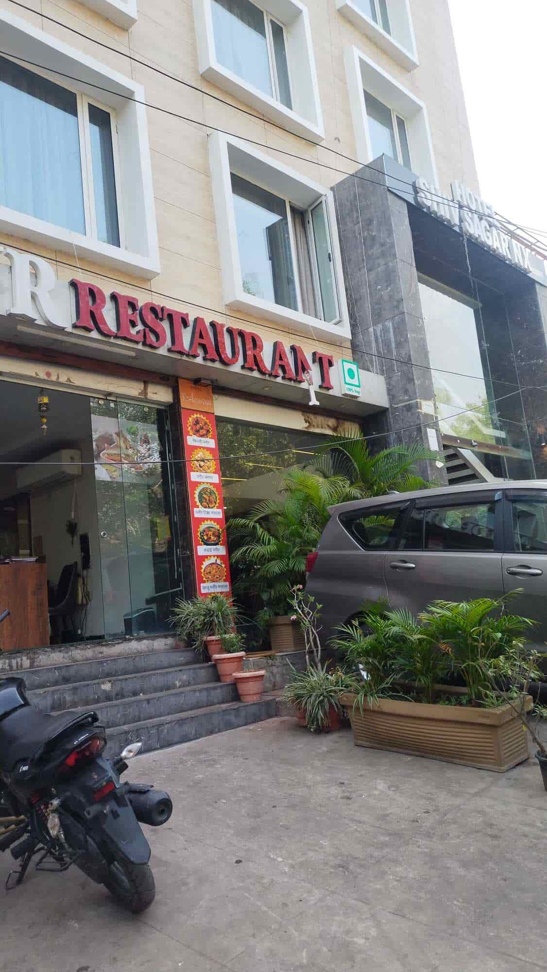 Top Flower Shops in Mahakaal Vanijya - Best Florists near me - Justdial