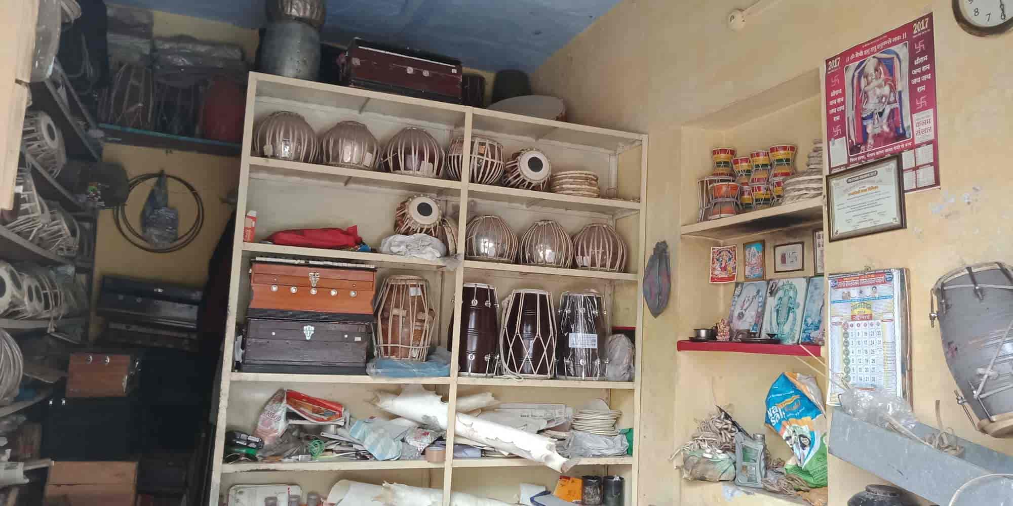 Bhawani Tabla Store in Behind Trimurti Talkies,Ujjain Best Tabla