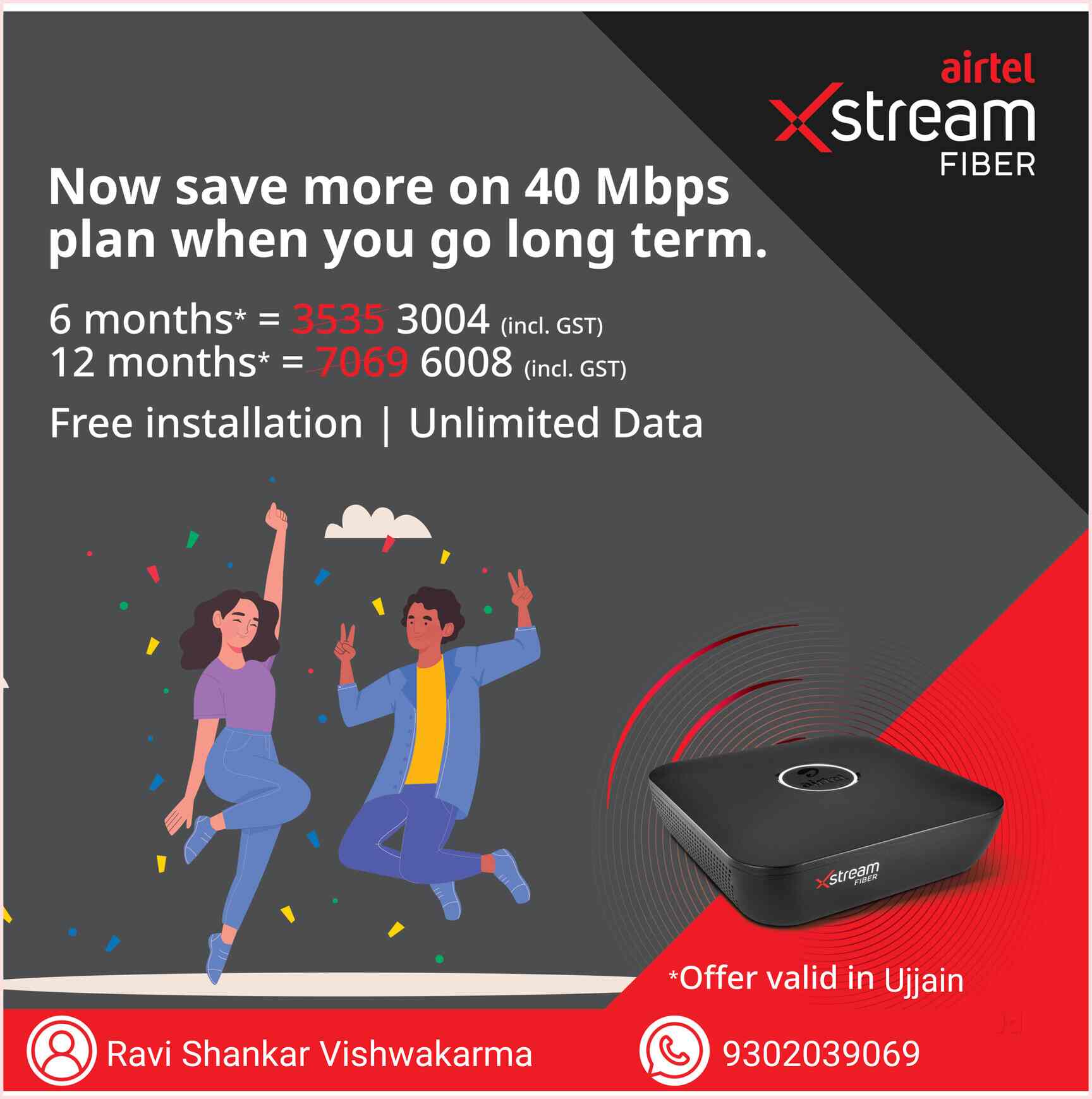 Airtel Fiber Broadband Service Provider in Ujjain Desai Nagar,Ujjain