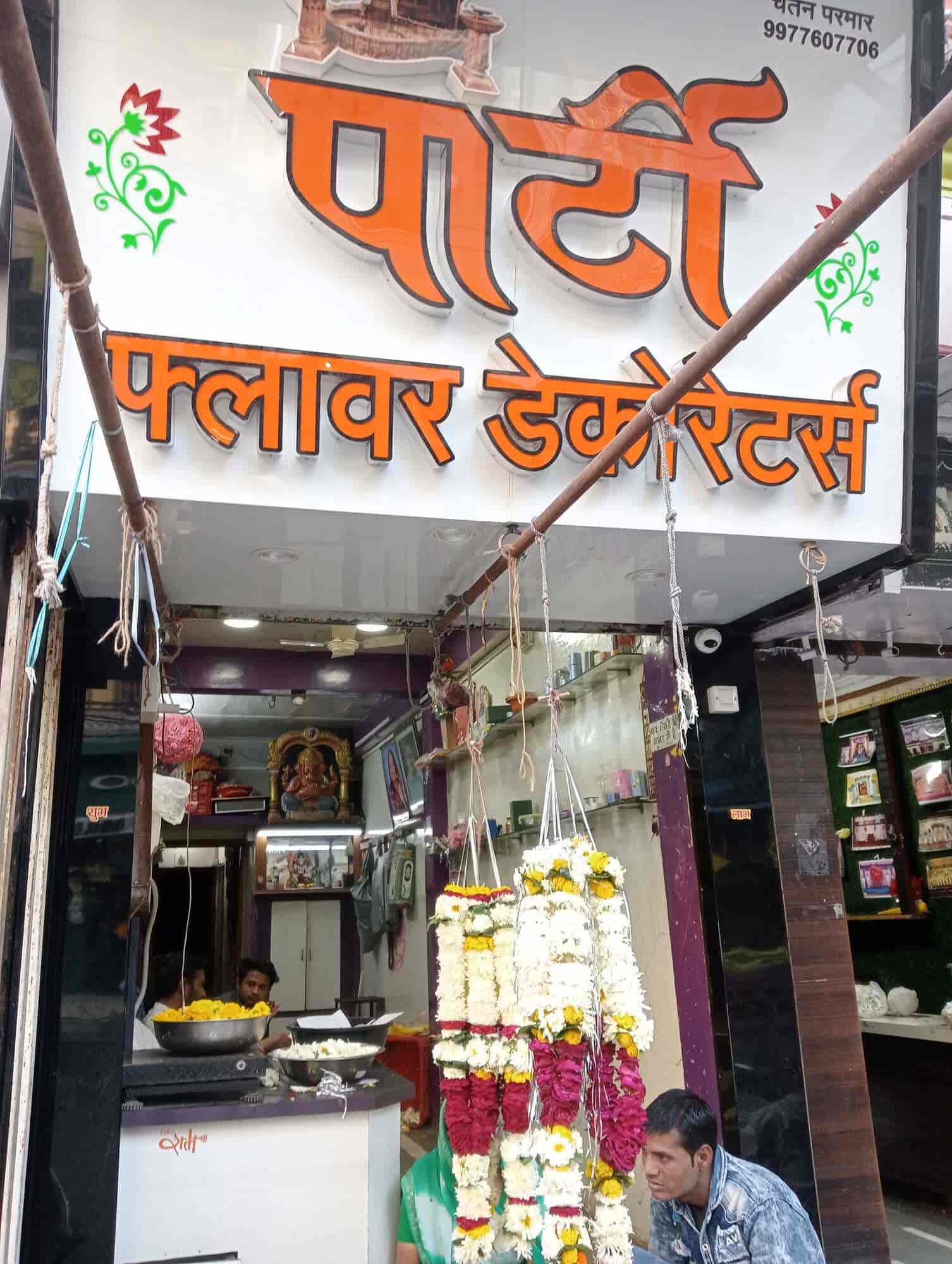 Top Flower Shops in Mahakaal Vanijya - Best Florists near me - Justdial