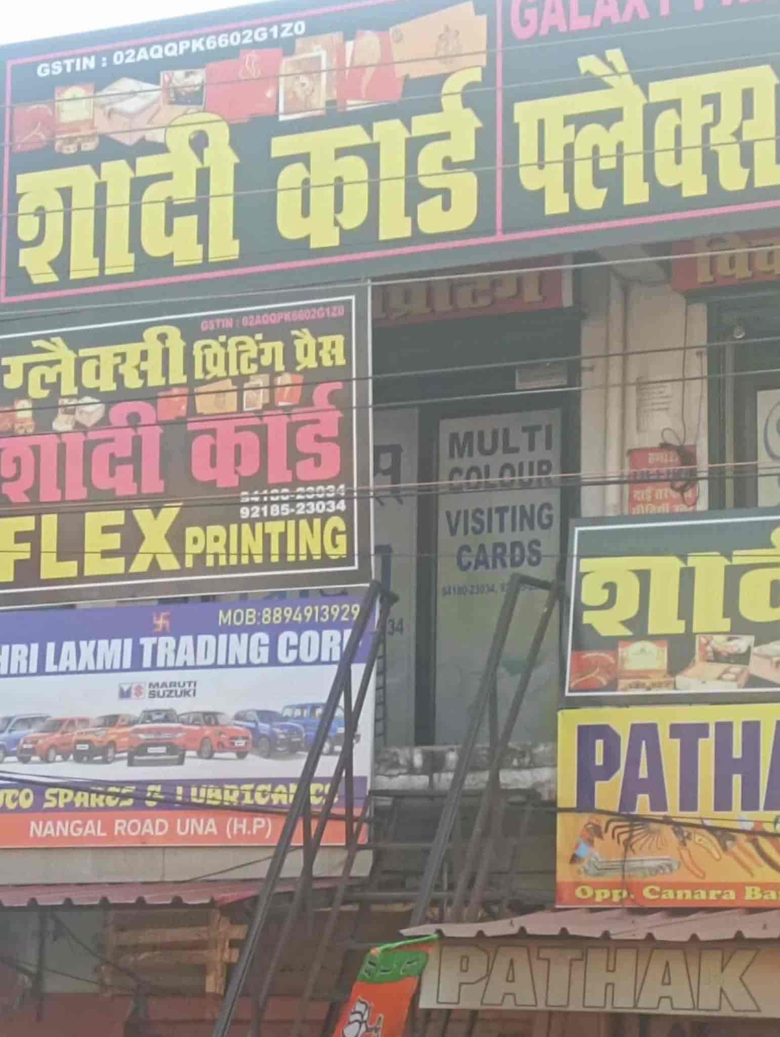 Top Printing Services in Mehatpur, UnaHimachalPradesh Best Print