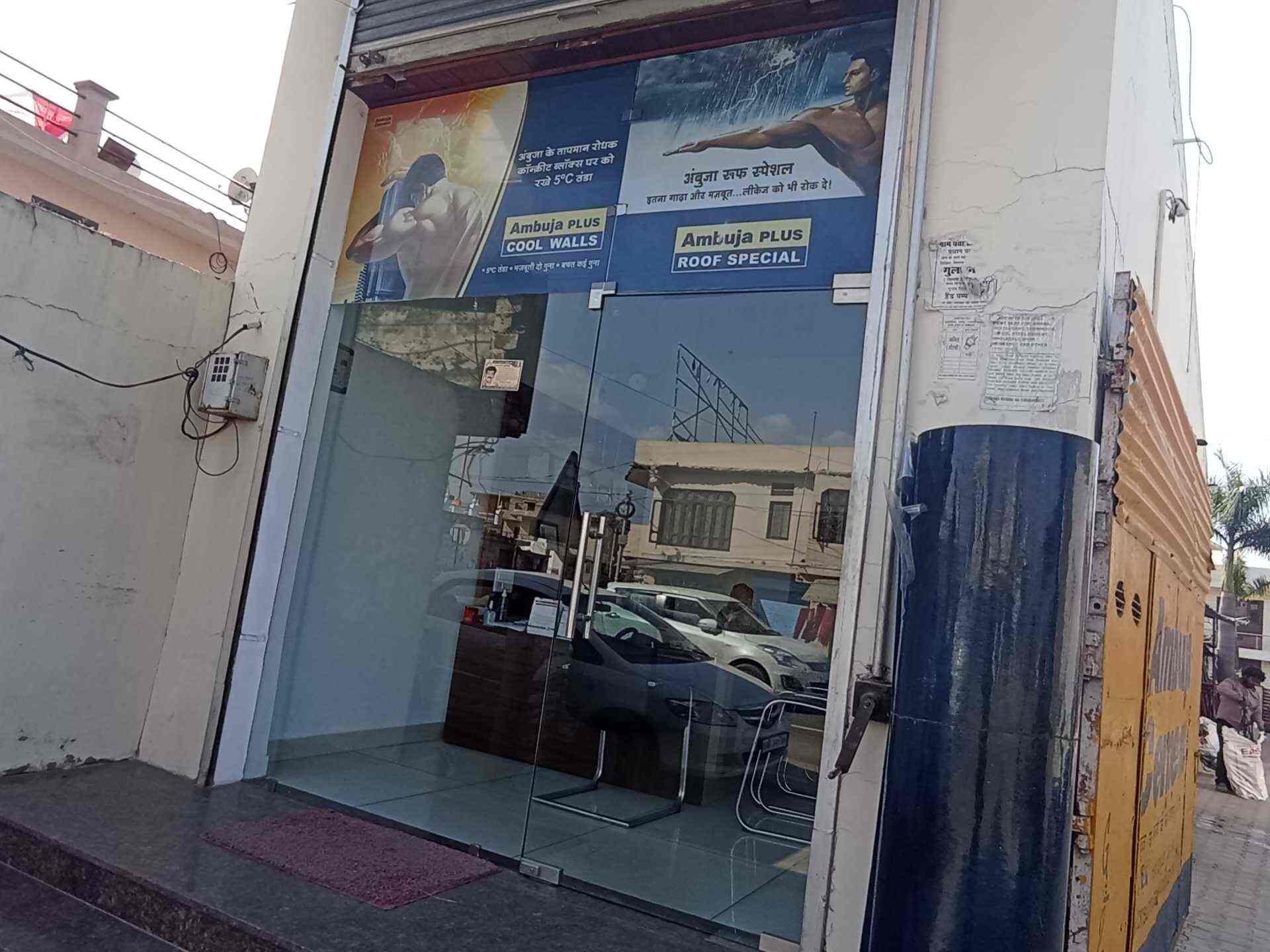 Gupta Associates in Jhalera,Unahimachal Pradesh Best Tile Dealers in Unahimachal Pradesh