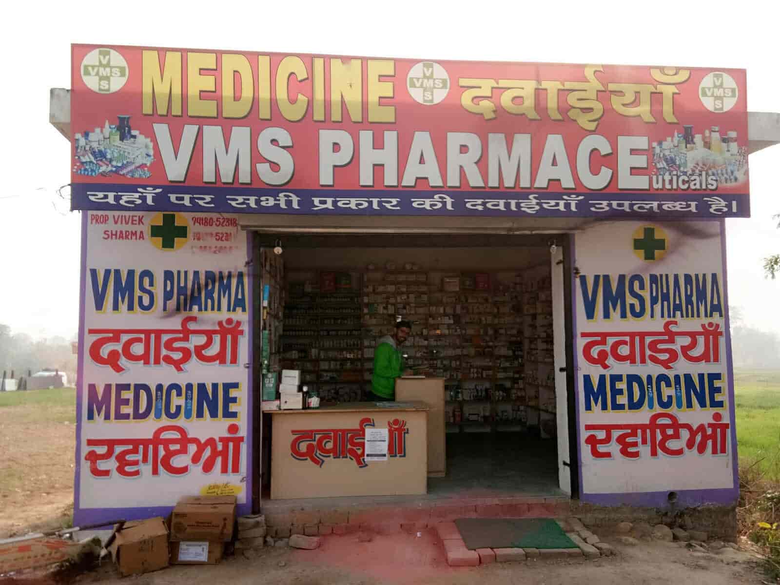 Vms Pharma in Dehlan,Unahimachal Pradesh Best Chemists in Una