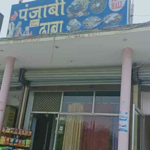 Himachali Dhaba in UNA,Unahimachal Pradesh Best Restaurants in Una
