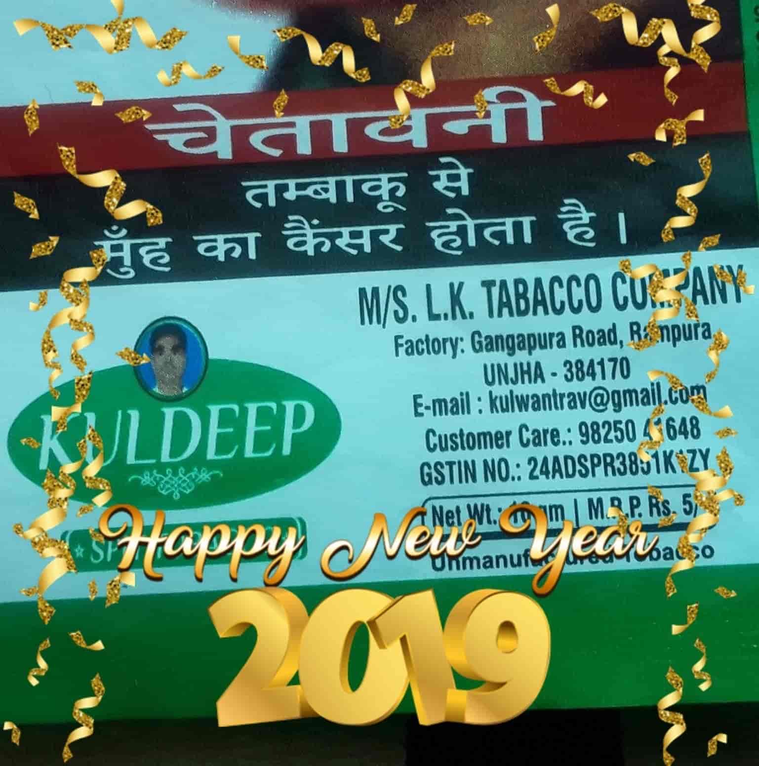 L K Tobacco Company in Gunj Bazar,Unjha - Best Tobacco Retailers near me in  Unjha