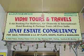 caratlane dwarka sector 12