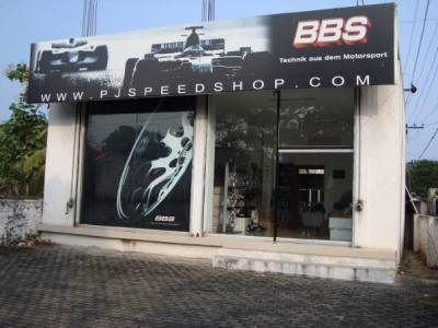 Pj car deals accessories shop