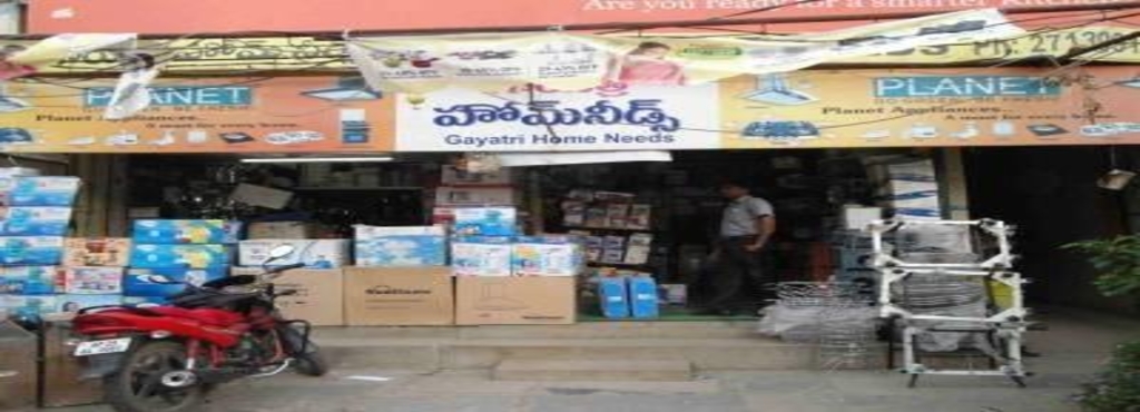 Home Needs gayatri home needs, a s rao nagar, hyderabad - home appliance Home Needs gayatri home needs, a s rao nagar, hyderabad - home appliance