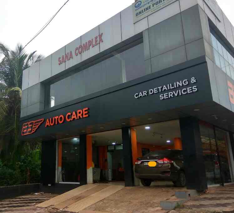 Top Car Washing Services In Vadakara Beach Best Car Cleaning Services Justdial