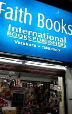 Top 10 Book Shops In Vadakara Bazar Kozhikode Best Book Stores Justdial