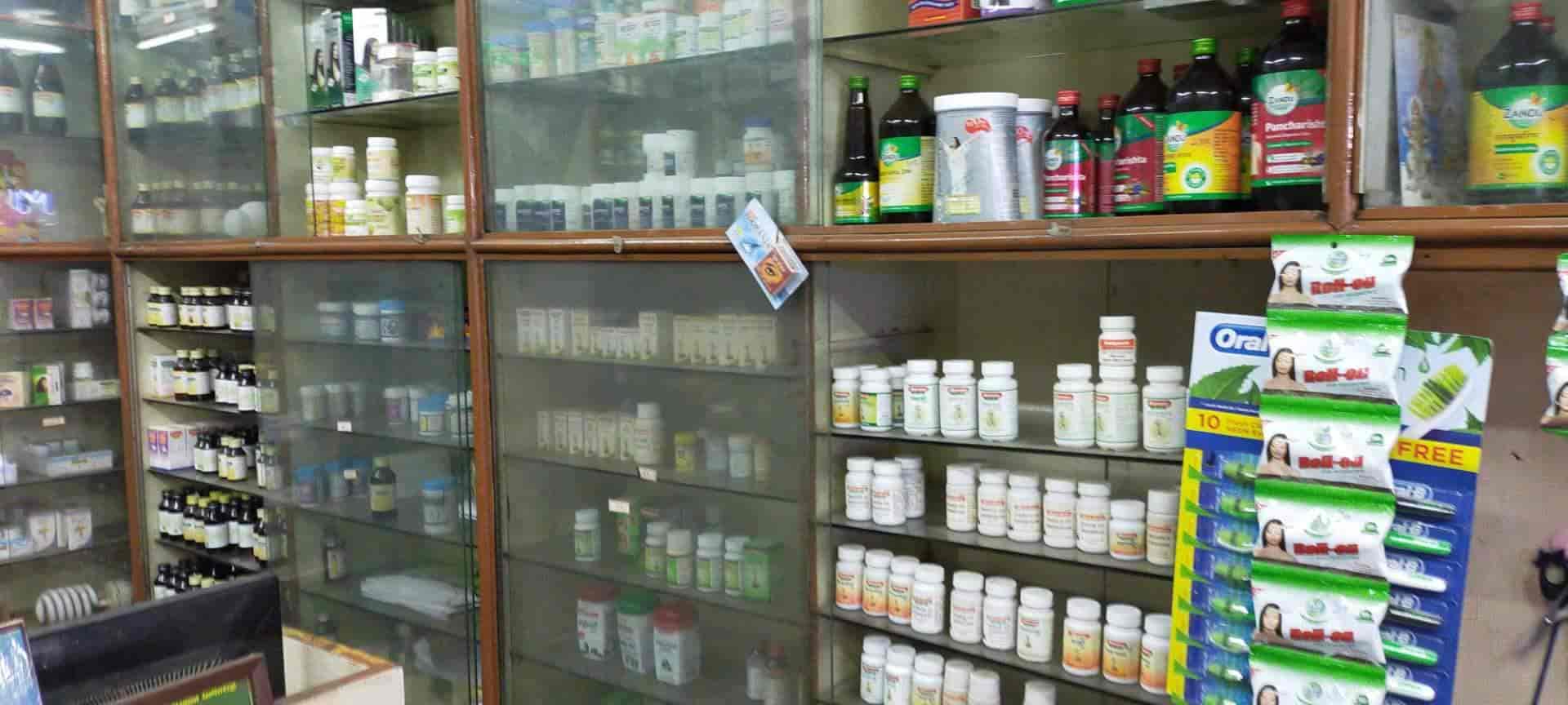 Top Ayurvedic Balm Dealers in Vadodara near me Justdial