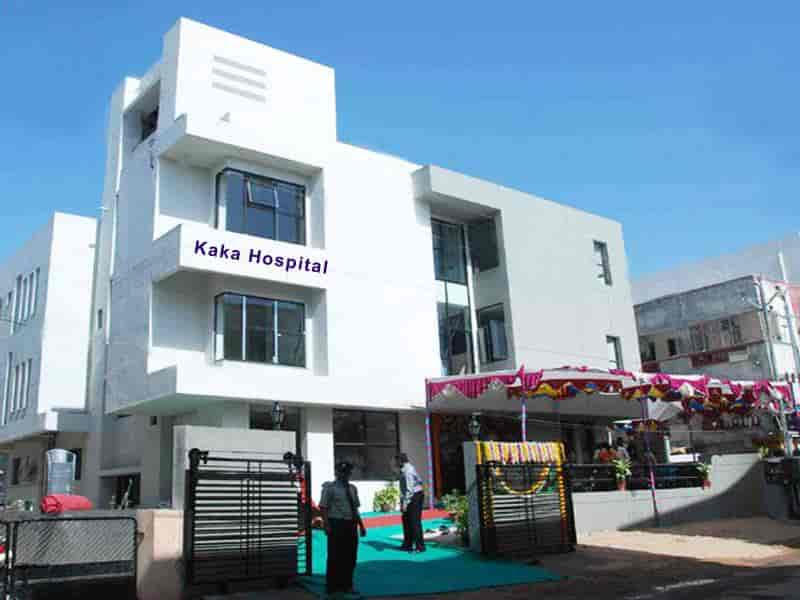 Kaka Hospital in Waghodia,Vadodara Best Maternity Hospitals in