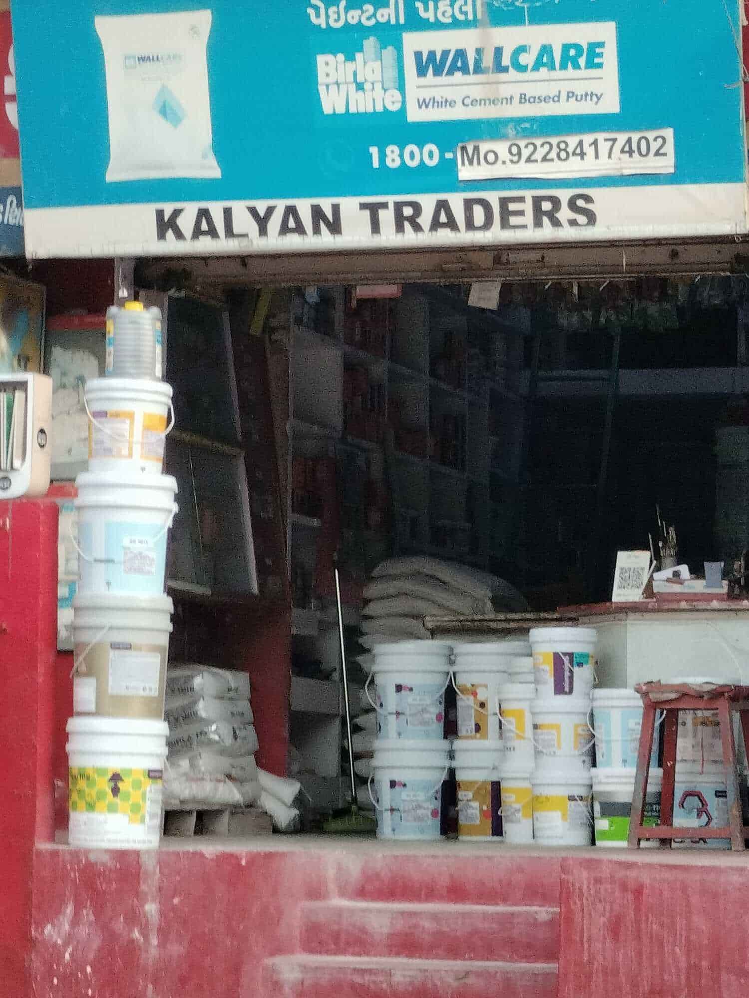 Kalyan Traders in Karelibaug,Vadodara Best Painting Contractors in