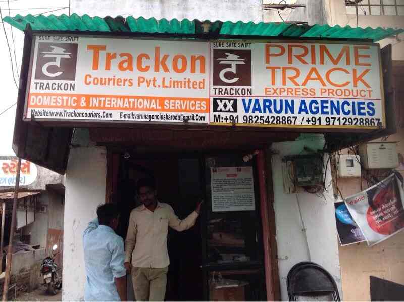 Top 24 Hours Courier Services in Makarpura Industrial Estate Best