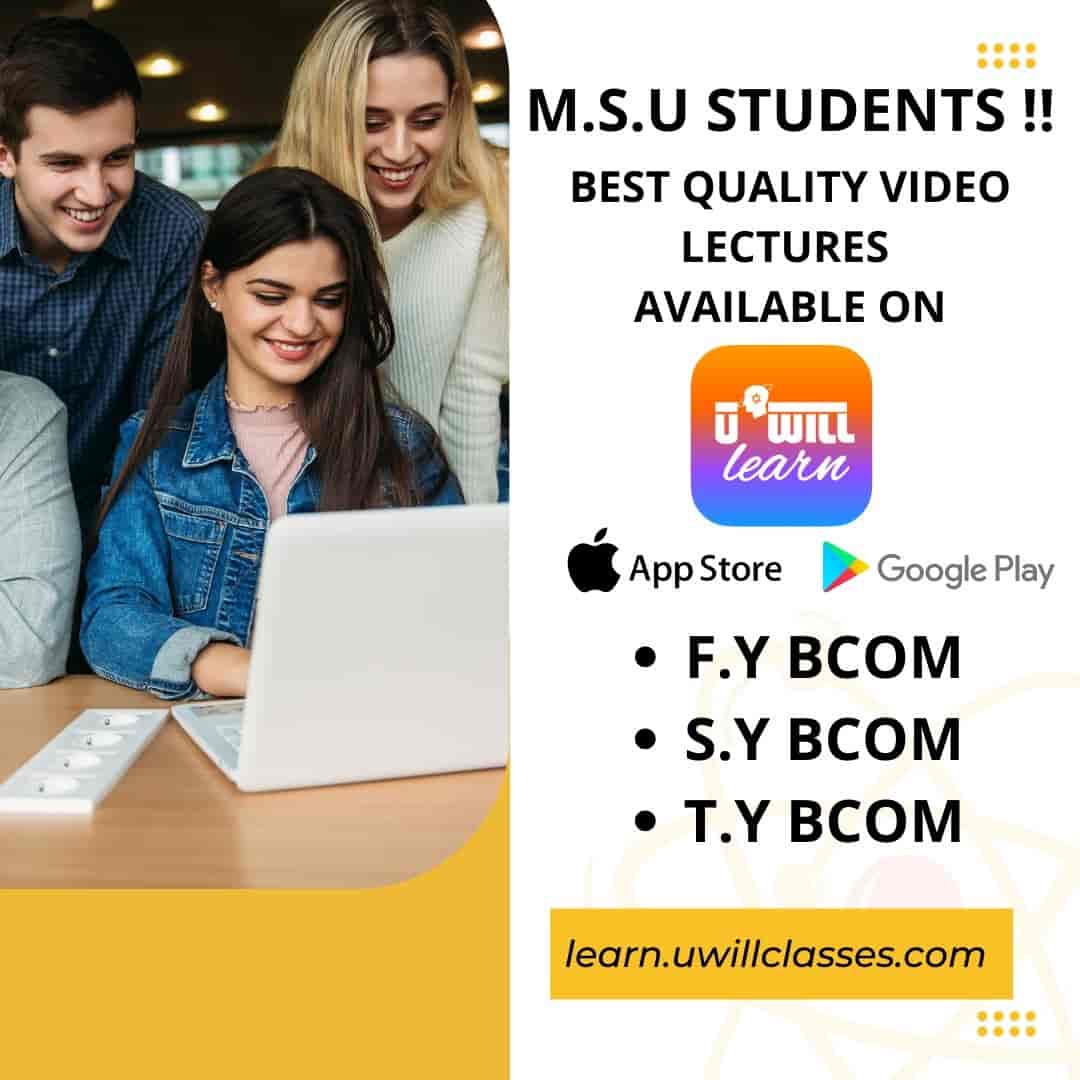 U Will Classes in Old Padra Road,Vadodara Best Tutorials in Vadodara