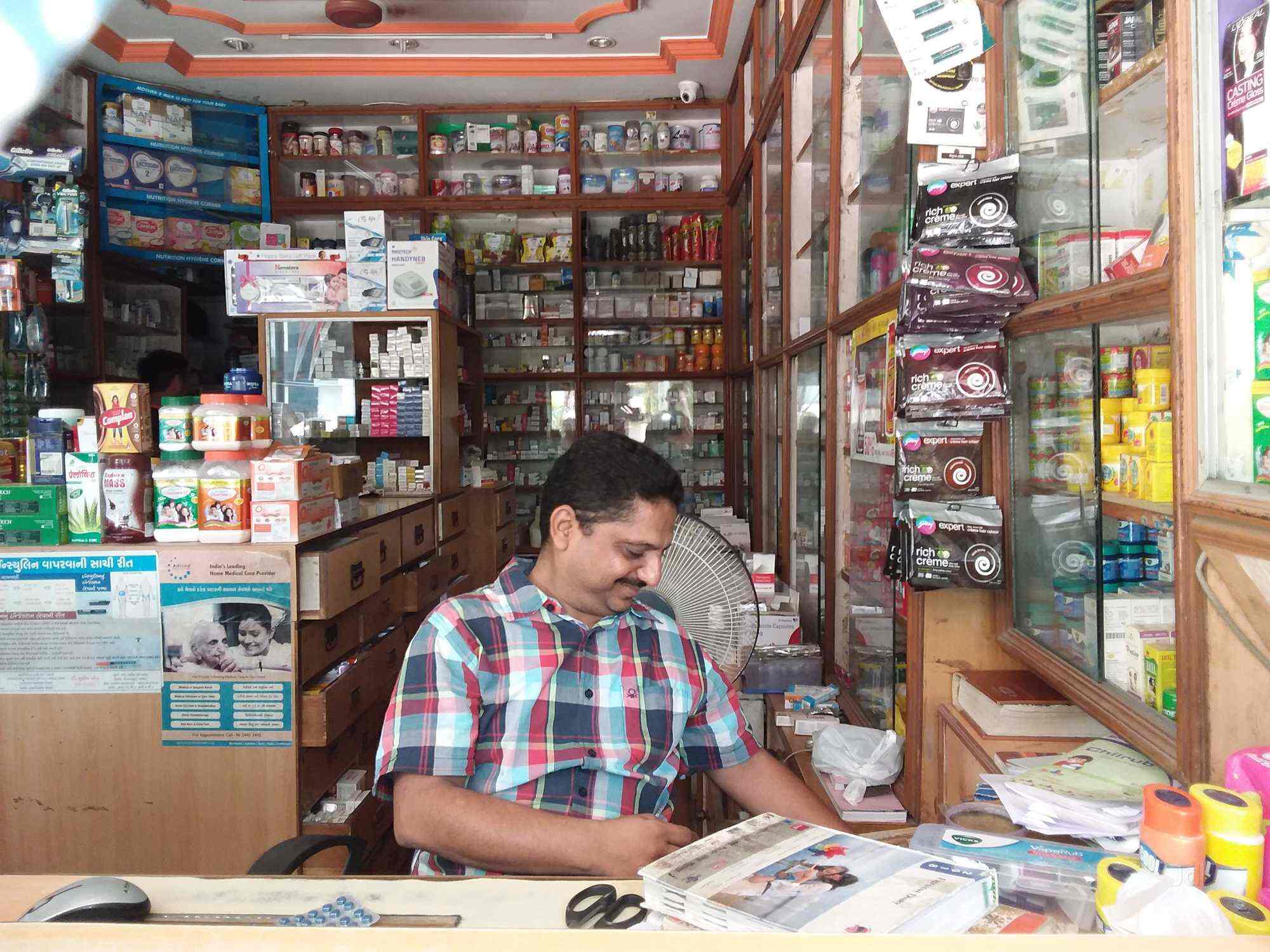 Relief Medical & Provision Store in Nizampura,Vadodara Best Grocery