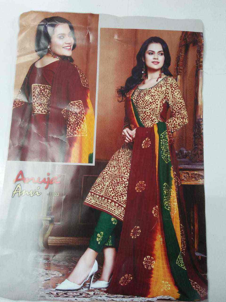 Top Dress Material Manufacturers in Nizampura Best Ladies Dress