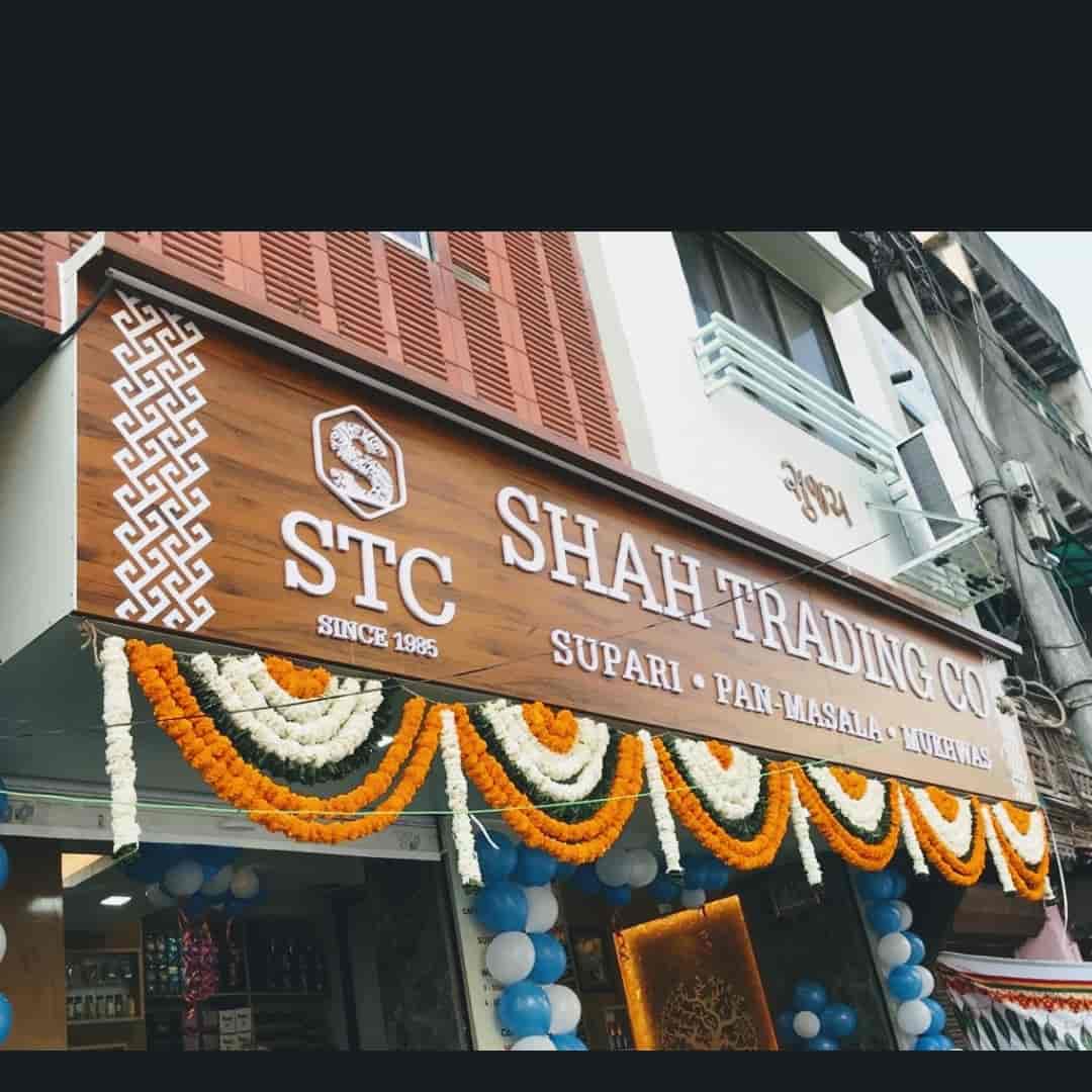 Top Tobacco Wholesalers in Gandhinagar Gujarat - Best Tobacco Distributors 