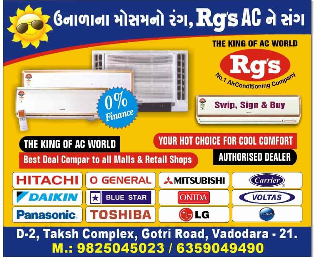 RG's Air Conditioner in Gotri Road,Vadodara Best CarrierAC Dealers