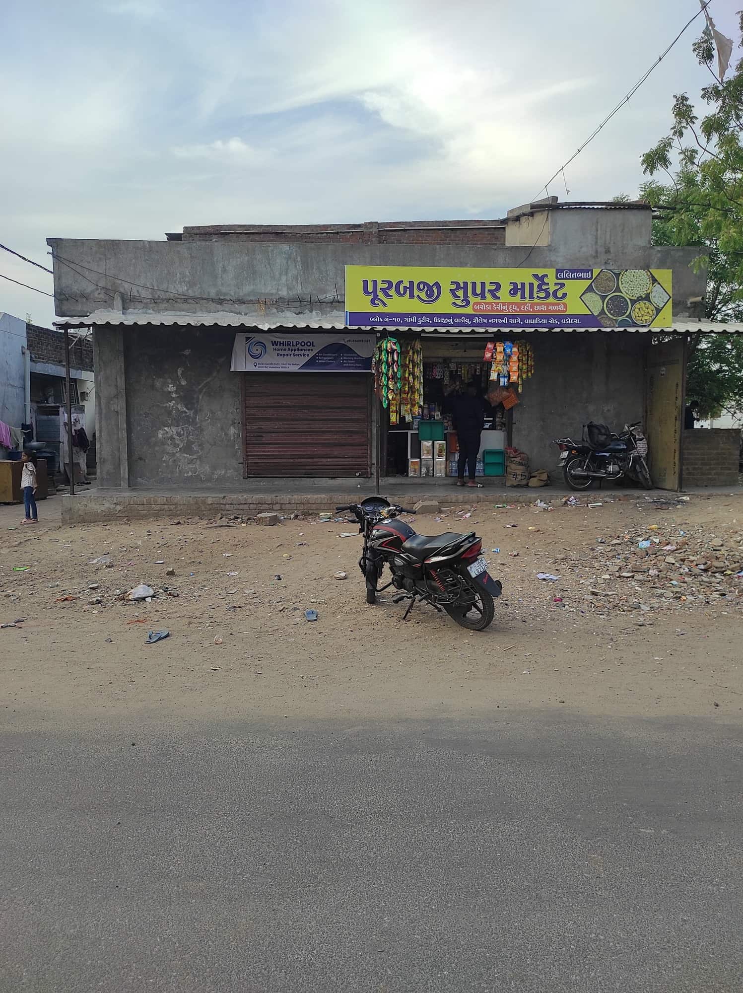 Top Bajaj Home Appliance Repair & Services in Vadodara Best Bajaj Home Appliance Repair