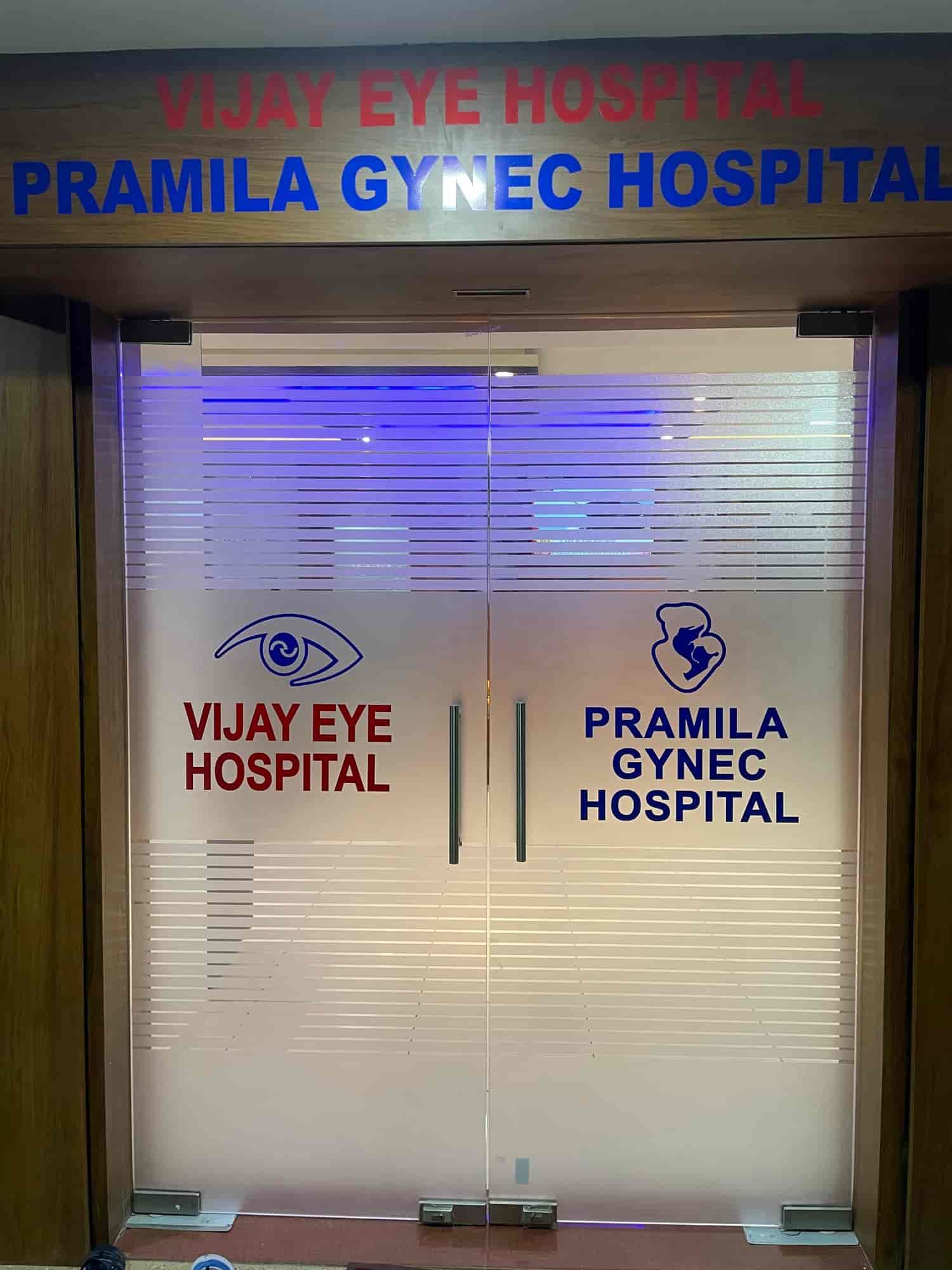 Vijay Eye And Pramila Gynec Multispeciality Hospital-Vadodra Logo