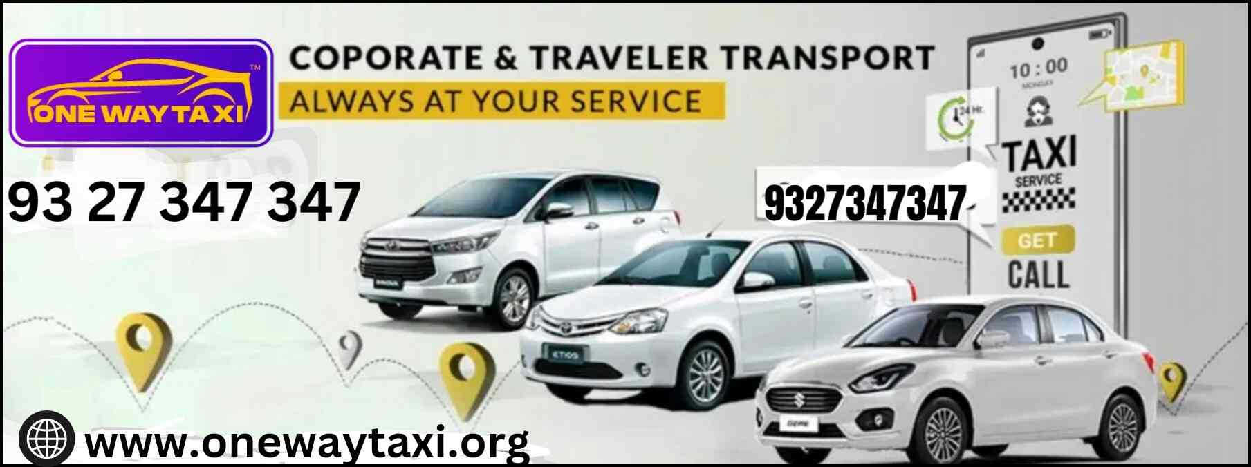 Top Car Rental in Sayaji Ganj, Vadodara Best Car Hire Rental Cars